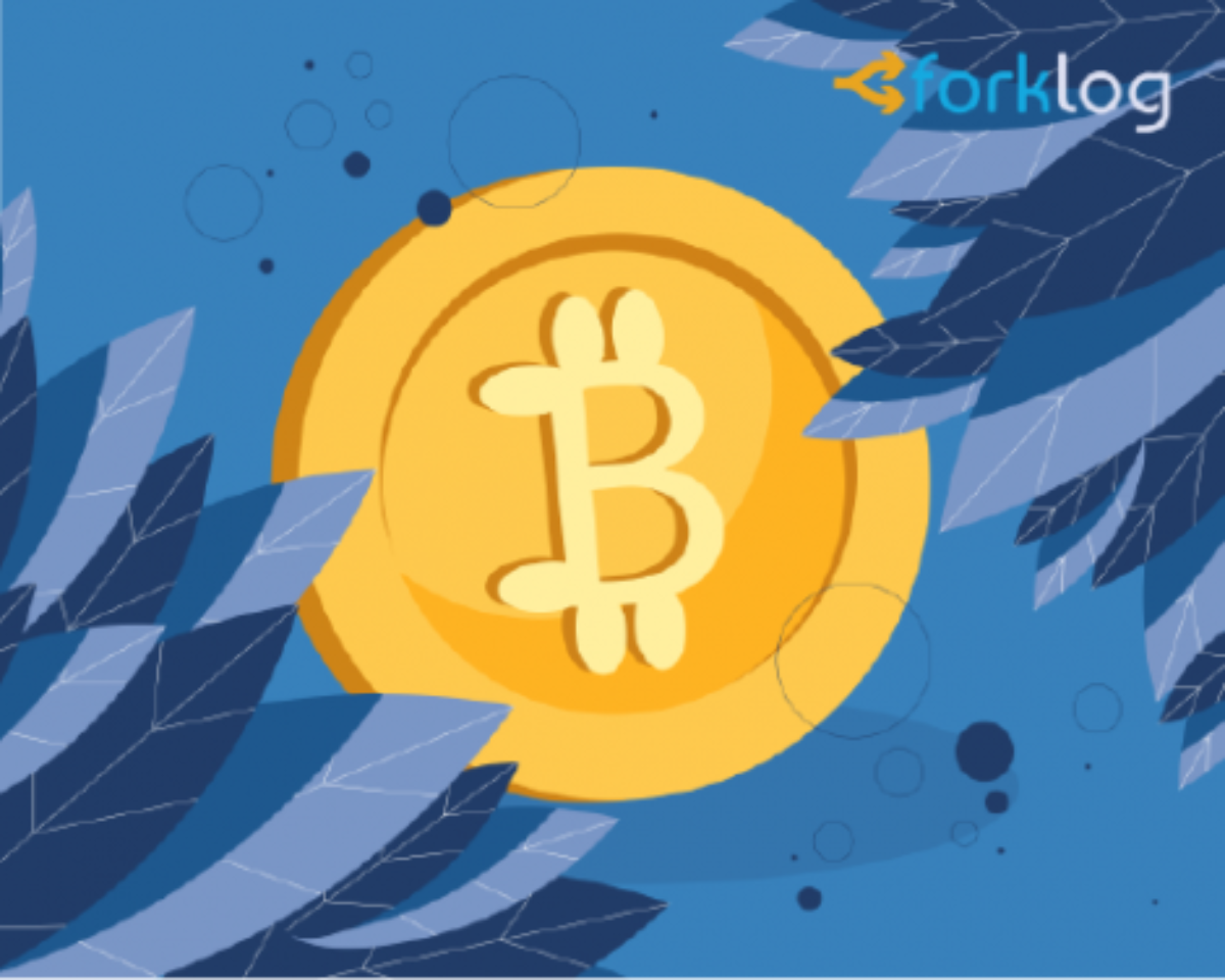bitok cryptocurrency exchange