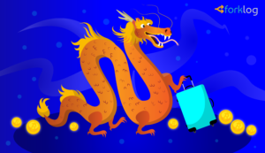 Chinese dragon with a suitcase