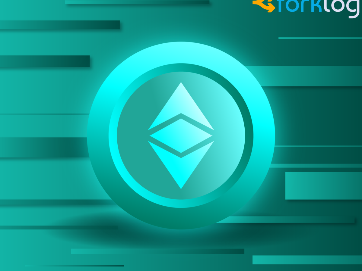 ethereum_classic-01-1200x900.png