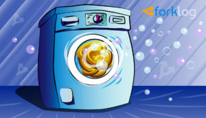 PlusToken Scam: How To Launder 11,999 BTC and Get Bitcoin Another Notch Lower