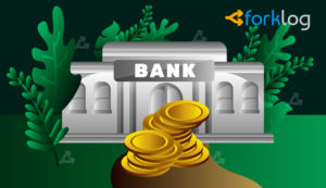 The Bank of England Is Considering Jumping on the CBDC Bandwagon