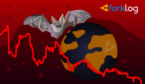 Global Recession: What Are Risks For Bitcoin And Miners