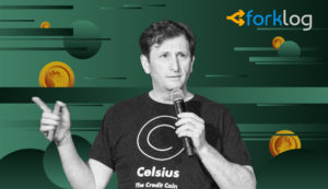 Alex Mashinsky on DeFi: Just Circulating Everything Inside the System Is not Going to Make Bitcoin Go to 100,000