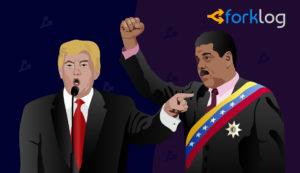 Trump vs Maduro: What Does Crypto Have to Do With It?