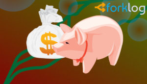 Helicopter Money: Way out of Crisis or Fallacy of Traditional Economics?