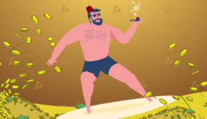 Winning Crypto and Blockchain Grants: Expert Advice