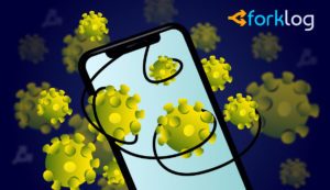 Notorious Spyware Vendor Pushes COVID-19 Tracking Solution