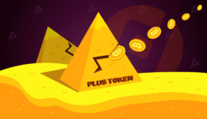 Chinese Ponzi Scheme PlusToken Shows Signs of Exit Scam